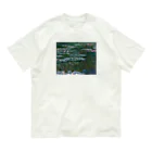 名画館のモネ「睡蓮②」　クロード・モネの絵画【名画】睡蓮シリーズ オーガニックコットンTシャツ