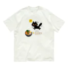 MirofuruDesignのラーメンが大好きな黒猫がラーメンを見つけて驚いている Organic Cotton T-Shirt