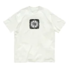 ecliptic thread(モノトーンロゴSHOP)のコンパスロゴ オーガニックコットンTシャツ