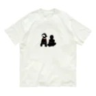 AIMER のyou wanna be my friend? オーガニックコットンTシャツ