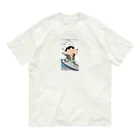 444_tのグレたしんちゃん オーガニックコットンTシャツ