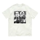 R-M-ShopのFAVORITEシリーズNo.2 Organic Cotton T-Shirt