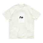  rainbow rainのMe. オーガニックコットンTシャツ