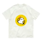 えあーずの頑張れシマエナガちゃん！ オーガニックコットンTシャツ