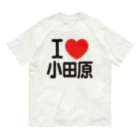 I LOVE SHOPのI LOVE 小田原 オーガニックコットンTシャツ