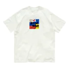 Junの戦争反対 Organic Cotton T-Shirt