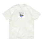 azumayaの爆釣祈願  釣りキチ容平シリーズ Organic Cotton T-Shirt