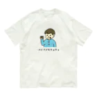 ぺんぎん24のベイクドモチョチョ(カラー) オーガニックコットンTシャツ