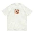 IKA_0120の蟻蟻蟻 オーガニックコットンTシャツ