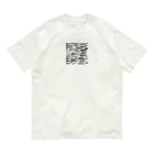 No Fishing No Life のルアーコレクション3ルアー オーガニックコットンTシャツ