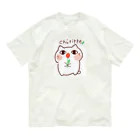 にゃんにゃんの猫目　　　 Organic Cotton T-Shirt