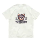 ガオのお店のかわいいヨークシャテリアのロゴ入りグッズ Organic Cotton T-Shirt