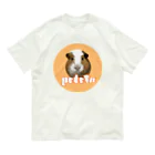 アトリエうやのじっくりコトコトポトフくん Organic Cotton T-Shirt