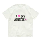 U缶の店のI love my auntie＝アイ ラブ オバ（伯母・伯母） オーガニックコットンTシャツ