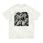 こまイヌ屋たちの犬山城ロボ Organic Cotton T-Shirt