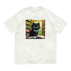 yoiyononakaの図書室の黒猫02 オーガニックコットンTシャツ