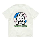 ehime@けだま&もち＆すみのAGILITY SPITZ「タイヤからこんにちは！」 Organic Cotton T-Shirt