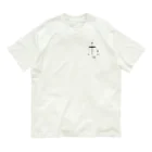 pilates_loversのピラティス／チェア Organic Cotton T-Shirt