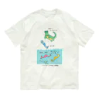 森図鑑の[森図鑑] タツノオトシゴの起源 Organic Cotton T-Shirt