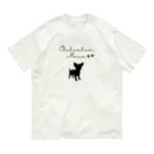 stcreationのチワワのママ オーガニックコットンTシャツ