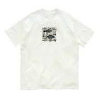 かずのこの魚グッズ オーガニックコットンTシャツ