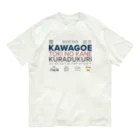 KAWAGOE GRAPHICSのTHE　川越 オーガニックコットンTシャツ