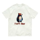 sectorのFluffi Bear  オーガニックコットンTシャツ