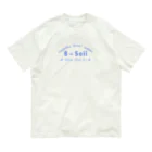 わかばの八白の女 オーガニックコットンTシャツ