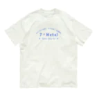 わかばの七赤の女 オーガニックコットンTシャツ