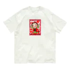 にこあーとのさんぷる オーガニックコットンTシャツ