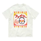 さとみ_イラスト屋♡の「ファイヤ〜🔥」 Organic Cotton T-Shirt