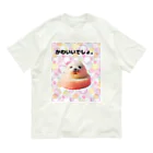 すみのーるの餅かあざらしか（かわいいでしょ。） Organic Cotton T-Shirt