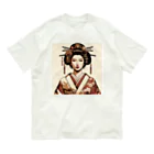 Emerald Canopyの和の粋を纏う、優美な姿Elegance in tradition, a vision of grace. オーガニックコットンTシャツ