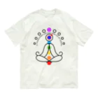 CyberArmadilloの火星のガヤトリマントラ Organic Cotton T-Shirt