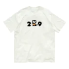 ZUKINDOGSのお肉大好き忍犬ふうが Organic Cotton T-Shirt