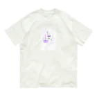 はむのショップの推しうさぎ　むらさき担当 Organic Cotton T-Shirt