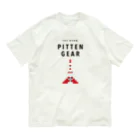 PITTEN PRODUCTSのPITTEN TRAVEL PX WORLD #2 オーガニックコットンTシャツ