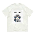 ビーナスキュートちゃんの宇宙のマーメイド Organic Cotton T-Shirt