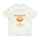 KOUJISALONのKOTOTAMA.BASE オーガニックコットンTシャツ