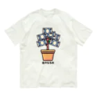 脂身通信Ｚの金のなる木_231225 Organic Cotton T-Shirt