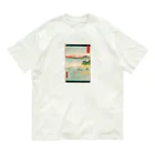 浮世絵屋の広重「冨二三十六景⑰　相州三浦之海上 」歌川広重の浮世絵 Organic Cotton T-Shirt