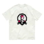 くるあとのCyberpunk DJ girl Organic Cotton T-Shirt