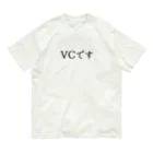 usabit.のぐっず屋さんのVCです。 オーガニックコットンTシャツ