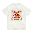 the blue seasonの春節の幸運をもたらすドラゴン オーガニックコットンTシャツ