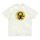 まつのぶ屋さんの尼のキムタク2024 オーガニックコットンTシャツ