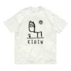 こふろしきのあにまるしょっぷのKIRIN🦒 オーガニックコットンTシャツ