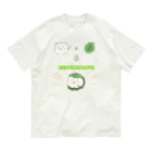 ねこふく茶屋のかしわねこ Organic Cotton T-Shirt