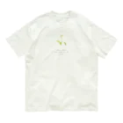 rilybiiの虹色チューリップ Organic Cotton T-Shirt