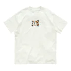 tai5567の雪景色の柴犬モナコ オーガニックコットンTシャツ