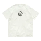 koja_laboの数字で顔作りました！パート2 Organic Cotton T-Shirt